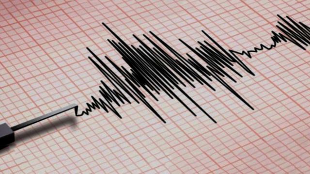 Afyonkarahisar'da 3,9 büyüklüğünde deprem